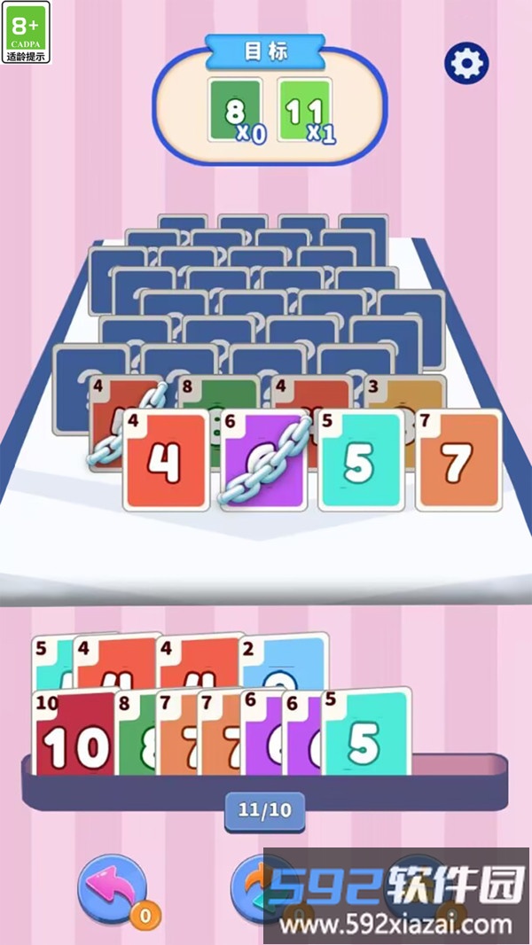 疯狂三连击截图5