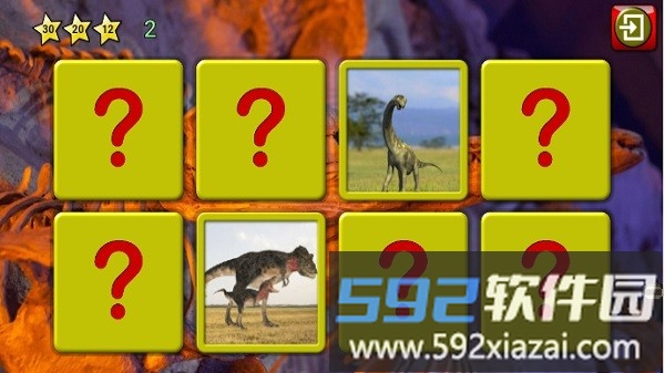 奇妙恐龙乐园手机版截图4