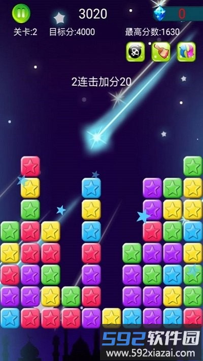 星星粉碎狂热最新版截图2