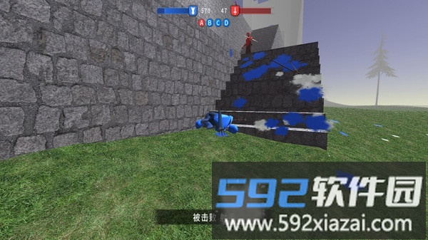 全面战争模拟截图1
