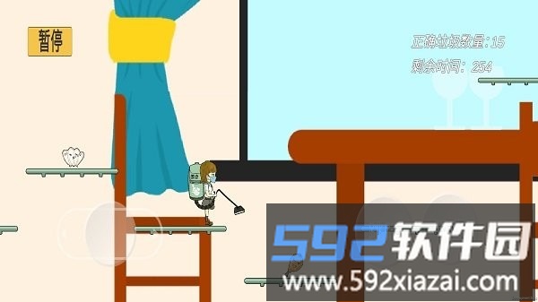 垃圾分类欢乐多最新版截图2