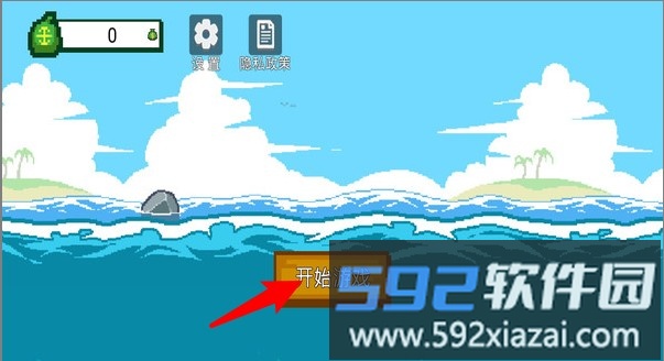 垂钓高高手