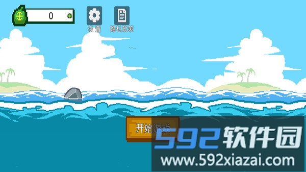 垂钓高高手截图4