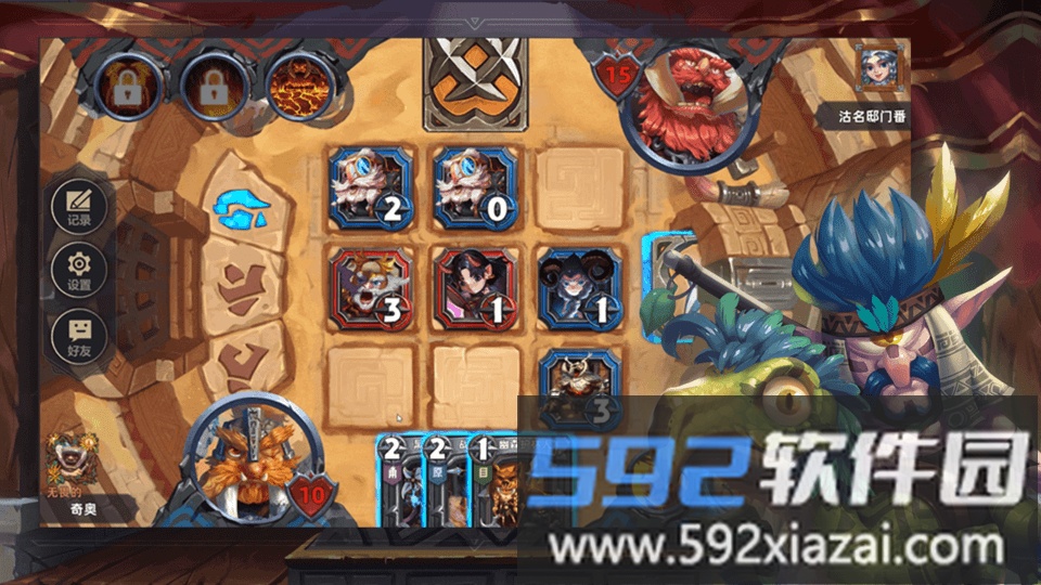 奇奥英雄传手游截图3