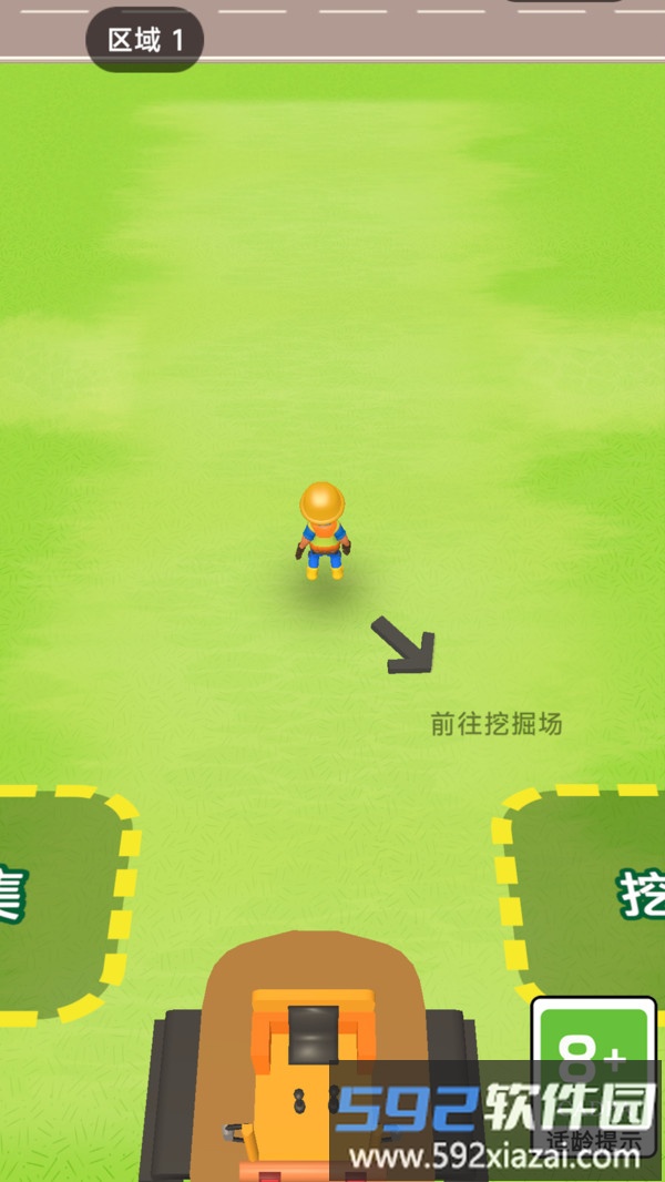 疯狂的矿工截图3
