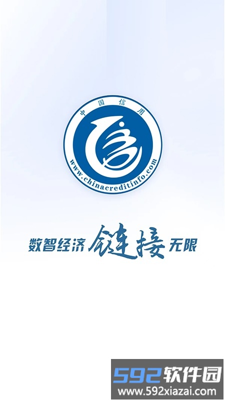 雀舌云官方版截图3