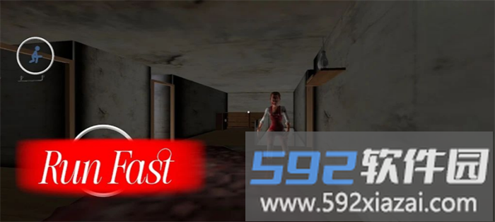可怕的妹妹恐怖怪谈游戏(Scary Sis)截图2