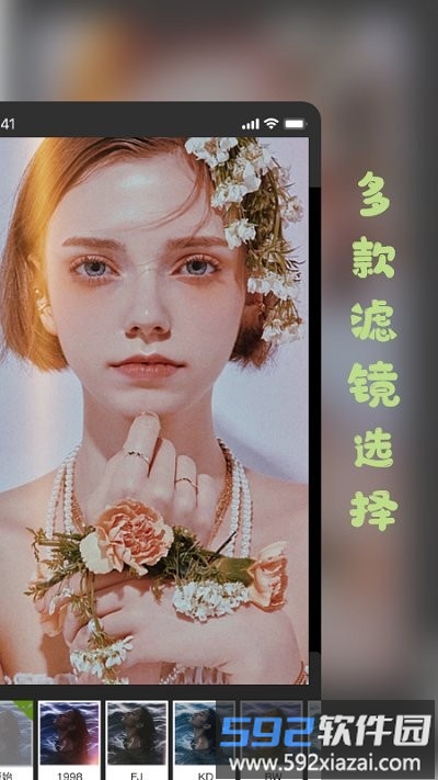 复古相机软件截图2