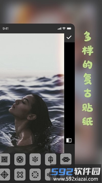 复古相机软件截图3