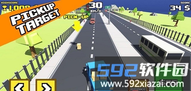 疯狂的公路皮卡车游戏(crazy road: pickup truck)截图1