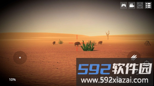 废土求生截图5