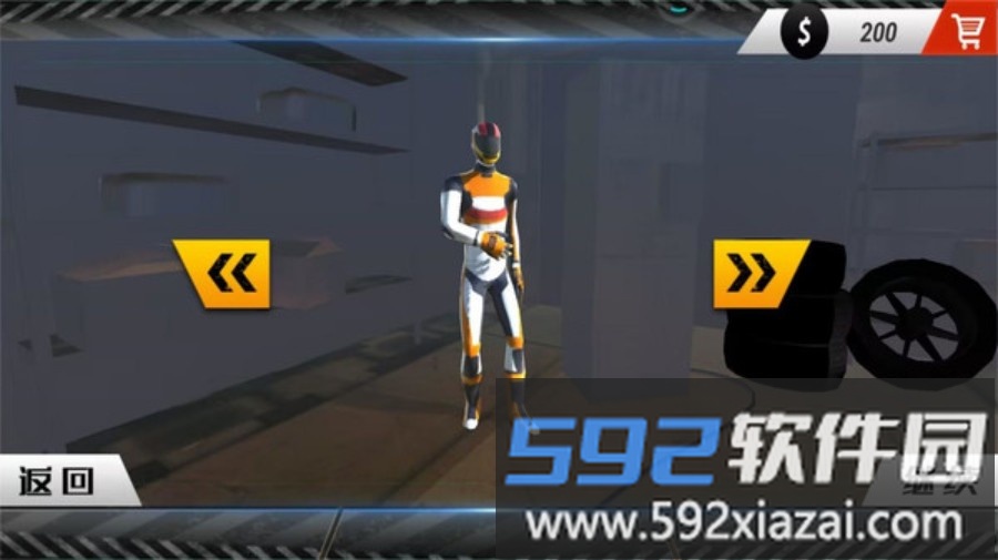 全民竞速飞车截图3