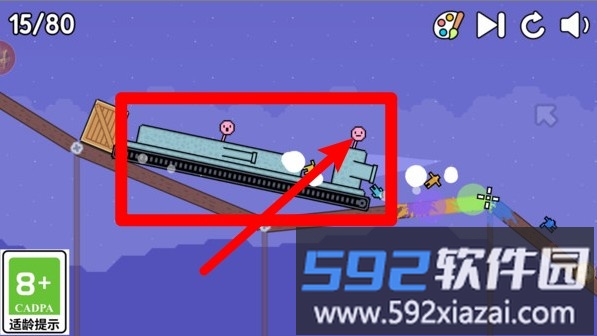 我超厉害的
