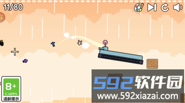 我超厉害的截图1