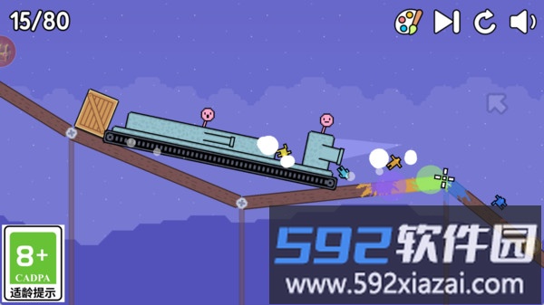 我超厉害的截图3