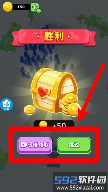 正经一笔画