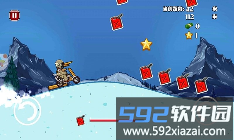 全民越野摩托车游戏截图4