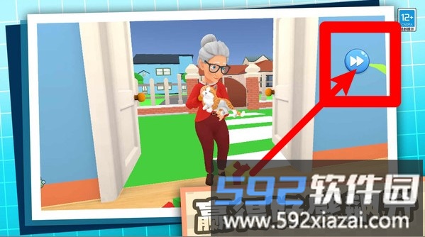 拆家破坏王