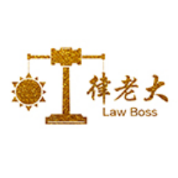 律老大app