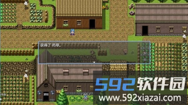 吞天食地系列之肝天氪地666手机版截图3