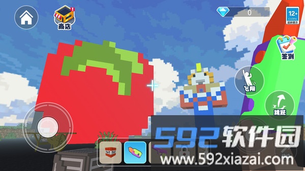 无限沙盒创造截图1