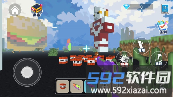 无限沙盒创造截图3