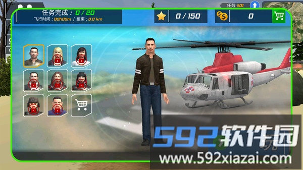 元宇宙特种兵截图3