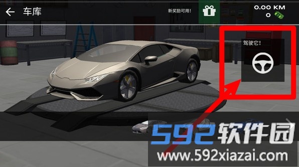 赛车飞速狂飙