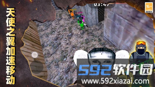 最后的枪战截图5