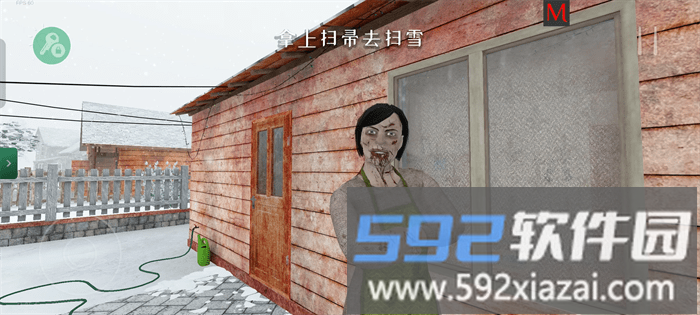 逃离家暴僵尸模组版截图2