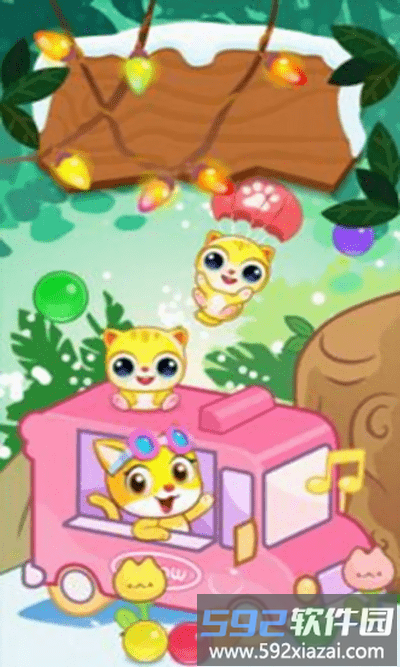 泡泡射击消消乐游戏(meow pop)截图1