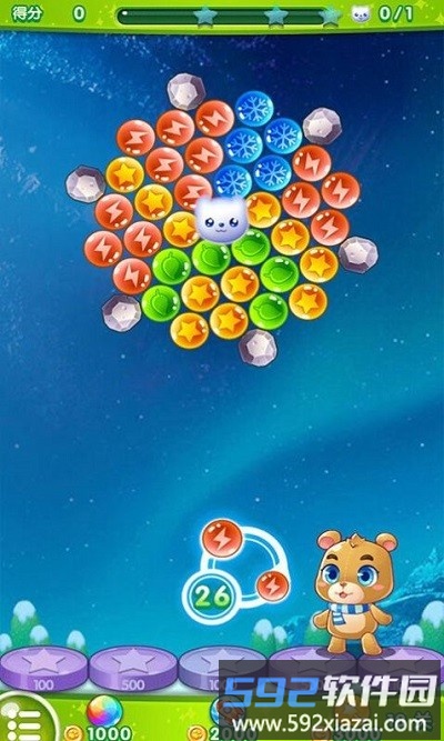 泡泡射击消消乐游戏(meow pop)截图4