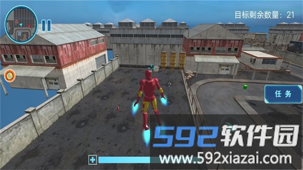 高能战士联盟官方版截图3