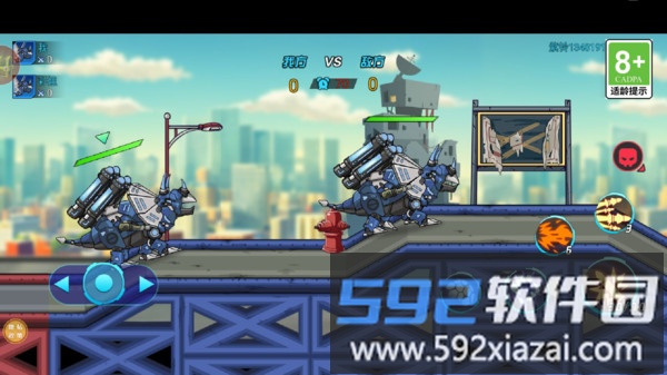 恐龙战斗之旅截图2