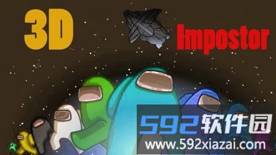 among them游戏中文版截图1