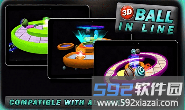 3d轨迹球手游截图1