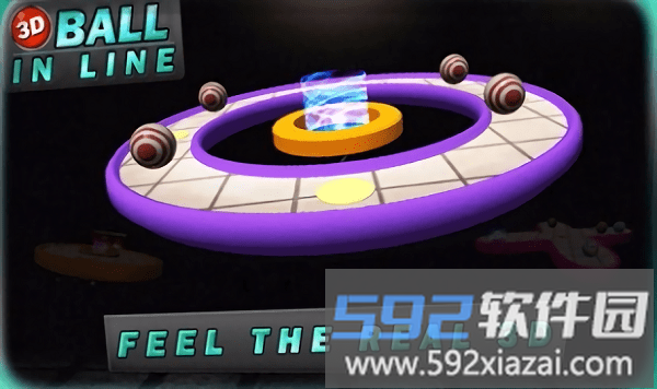 3d轨迹球手游截图2