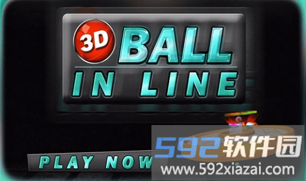 3d轨迹球手游截图4