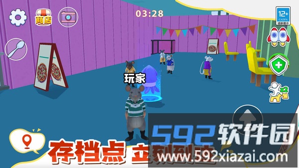 鼠鼠大逃亡截图1