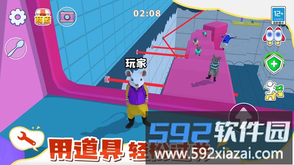 鼠鼠大逃亡截图2