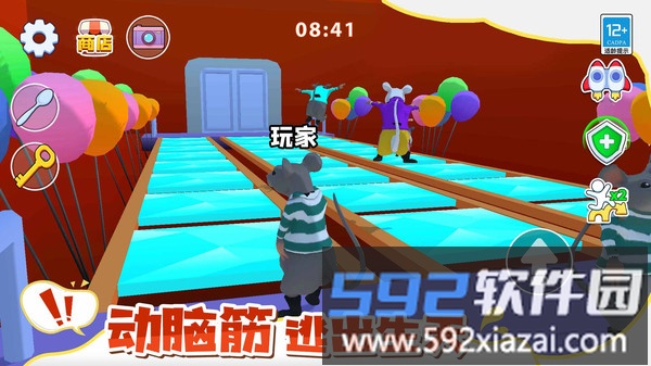 鼠鼠大逃亡截图3