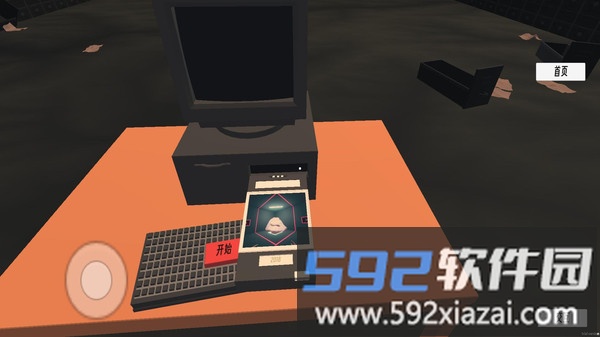 动物养成记截图1