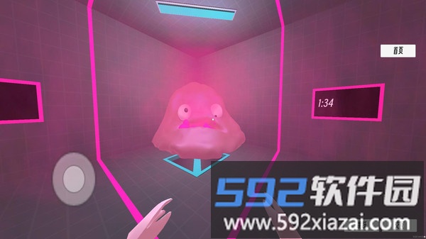 动物养成记截图3