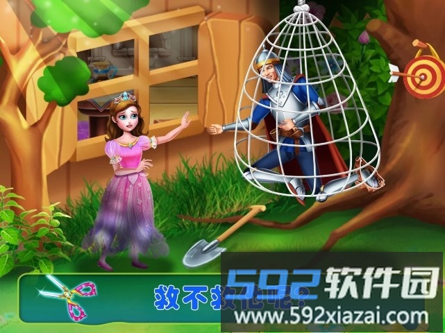 独角兽公主6游戏截图1