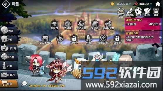 女骑士养成游戏截图3