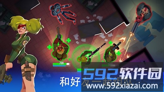 bullet echo游戏截图1