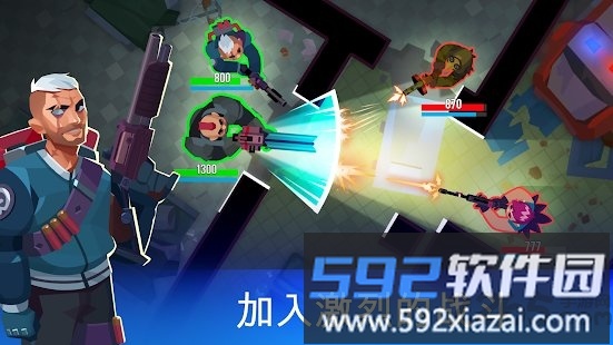 bullet echo游戏截图2