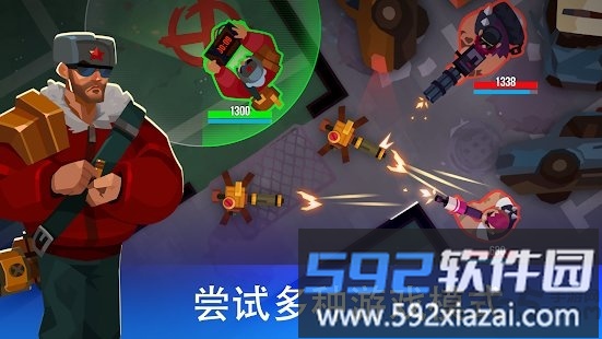 bullet echo游戏截图4