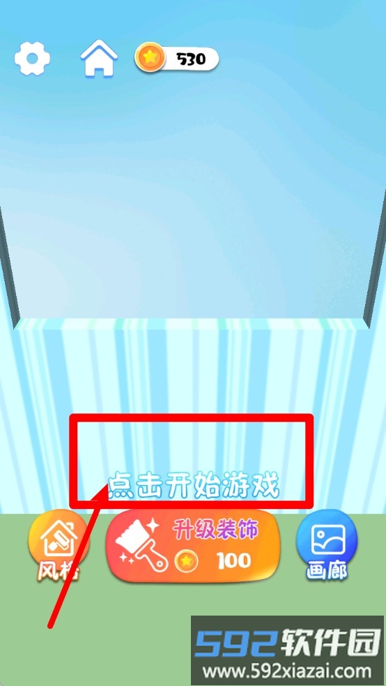 侦探小画师