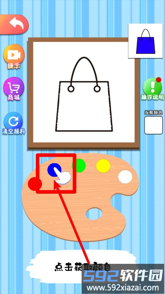侦探小画师